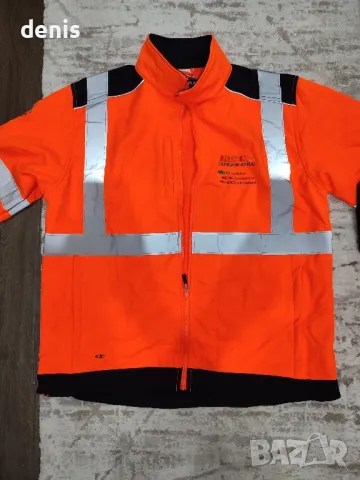 Светлоотразително яке 