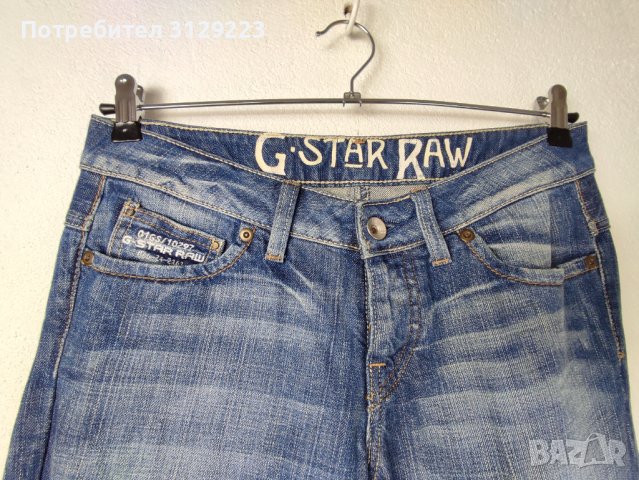 G-STAR jeans W 29 L 34, снимка 3 - Дънки - 38307192
