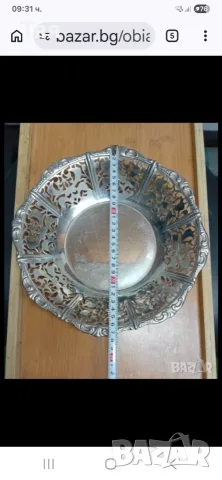Разни домакински , снимка 4 - Аксесоари за кухня - 54238041
