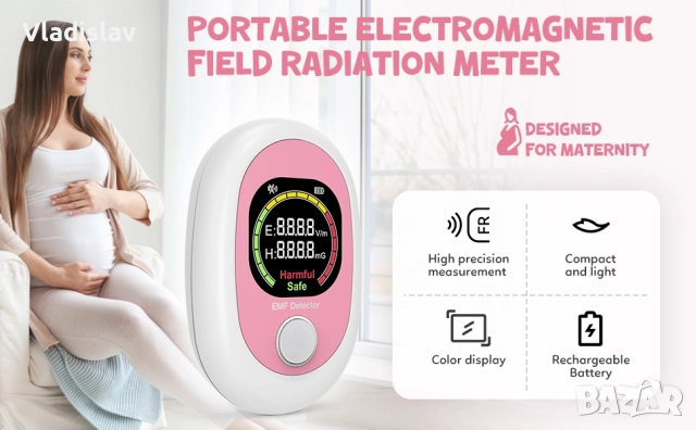 Детектор за електромагнитно излъчване