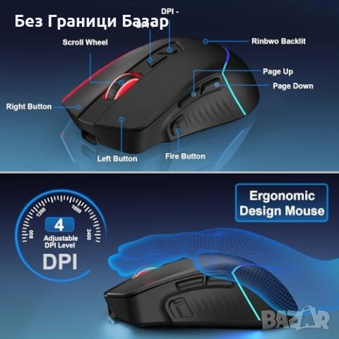 Нова Безжична гейминг клавиатура и мишка RGB TKL UK Layout за PC/конзоли, снимка 6 - Клавиатури и мишки - 51930178
