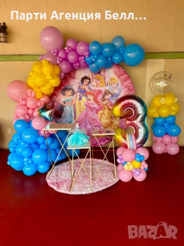 Украса Декор за Рожден ден Принцеси Ариел Пепеляшка Снежанка Рапунцел , снимка 2 - Декорация - 51625833