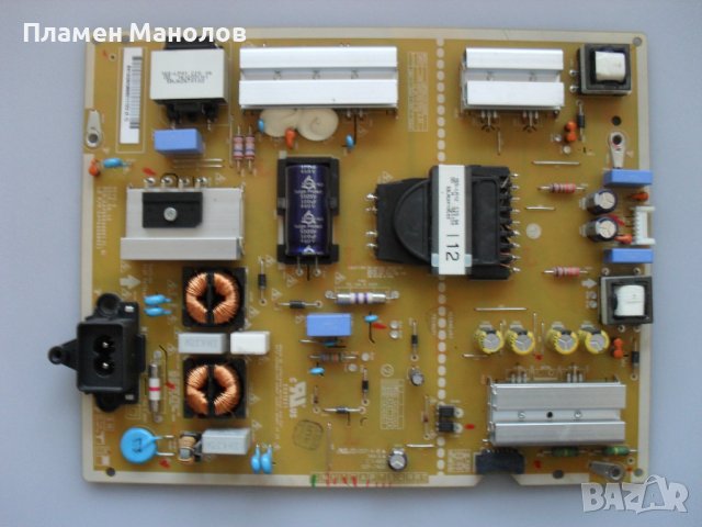 Power board EAX66944001(1.4) , снимка 3 - Части и Платки - 42434330
