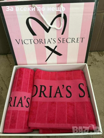 Victoria's Secret Луксозни Хавлии - 2бр. в кутия - Налични Различни Цветове Код VF67, снимка 3 - Хавлиени кърпи - 52057686