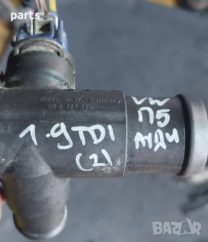 Воден Фланец и Датчик VW Пасат 5 1.9TDI (2) - Голф - Бора
- Ауди A3 8L - A4 Б5
- 028121132, снимка 6 - Части - 51087424