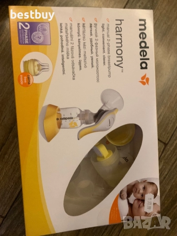 Ръчна помпа за кърма