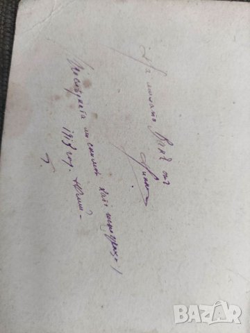 Продавам стара снимка Посмъртната ми снимка като госпожица 1913 А. Влайков , снимка 2 - Други ценни предмети - 35642269