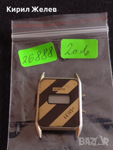 Ретро колекционерски модел електронен часовник от соца LEVI'S QUARTZ за колекция - 26888, снимка 8 - Антикварни и старинни предмети - 36542556
