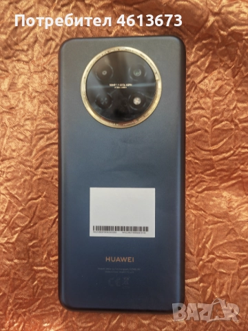 Huawei nova y 91