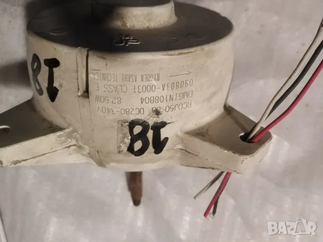 външен дц мотор за вентилатор за климатик 2, снимка 6 - Климатици - 48504664