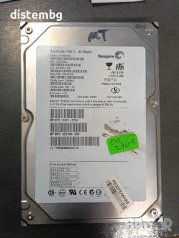 Хард диск 40GB IDE Seagate ST340014A, снимка 1 - Твърди дискове - 50453950