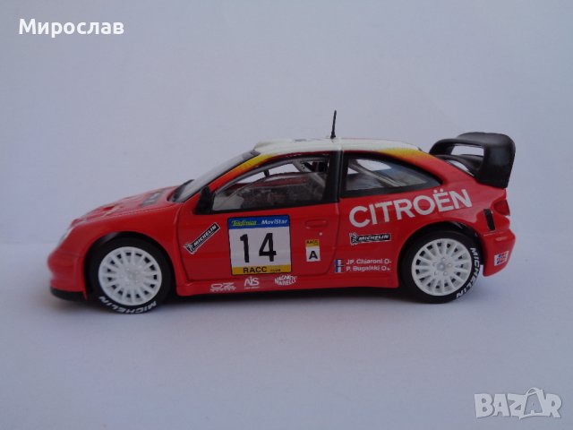 SOLIDO  1/43 CITROEN XSARA WRS РАЛИ КОЛИЧКА МОДЕЛ ИГРАЧКА