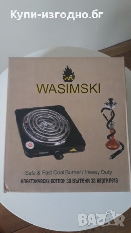 Котлон за разпалване на въглени за наргиле - Wasimski 5 степени , чисто нов , черен цвят, снимка 3 - Наргилета - 32206646