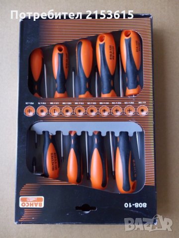  bahco 10 броя плоски кръстати звезди отвертки комплект, снимка 4 - Отвертки - 29574440