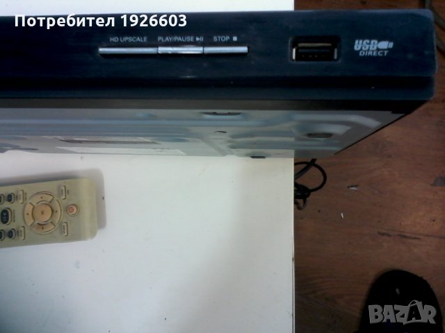 Продавам DVD плейер Philips, снимка 3 - Плейъри, домашно кино, прожектори - 31228446