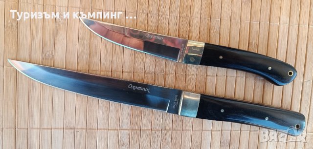 Нож Охотник / 2 размера /, снимка 8 - Ножове - 44230662