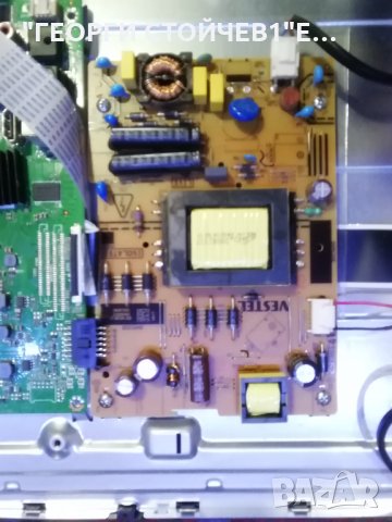 FINLUX 32-FFB-5001  С ДЕФЕКТНА МАТРИЦА, снимка 6 - Части и Платки - 34140383