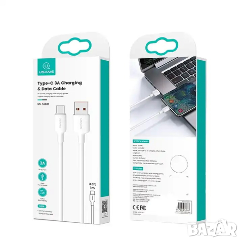 Кабел USAMS US-SJ603 U84 Type-C 3A 3 метра / бял, снимка 2 - USB кабели - 44510329