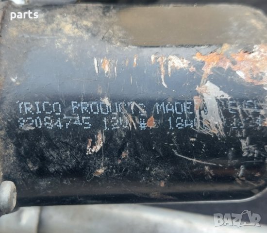 Моторче Предни Чистачки Опел Корса Б - Астра Ф - 22084745 N, снимка 3 - Части - 42205297