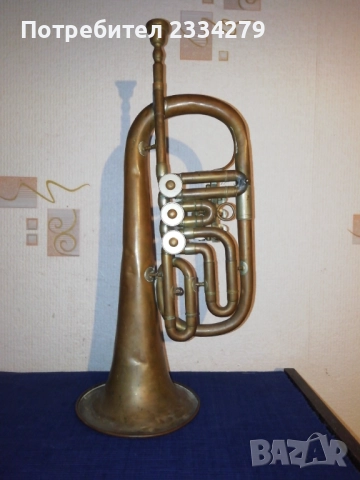 Много стара флигорна ,,AUG. CLEMENS GLIER-MUZIKINSTRUMENTEN, MANIFAKTUR, MARKNEUKIRCHENIS", снимка 3 - Антикварни и старинни предмети - 52976644