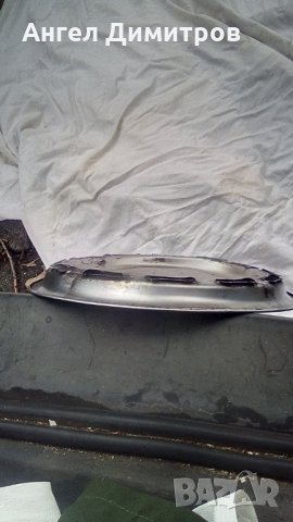 Стар алуминиев тас Мерцедес Бенц, снимка 3 - Антикварни и старинни предмети - 35051022