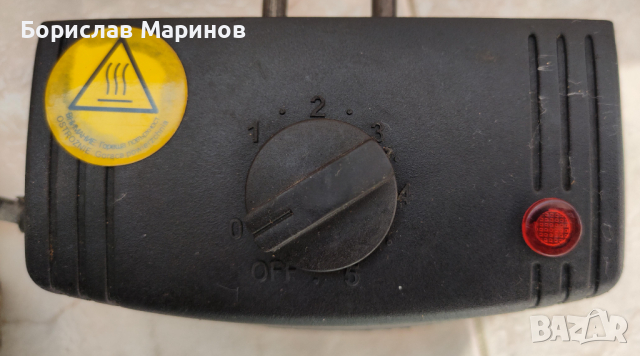 Електрическа скара (барбекю) с терморегулатор 2000W, снимка 7 - Скари - 44589792