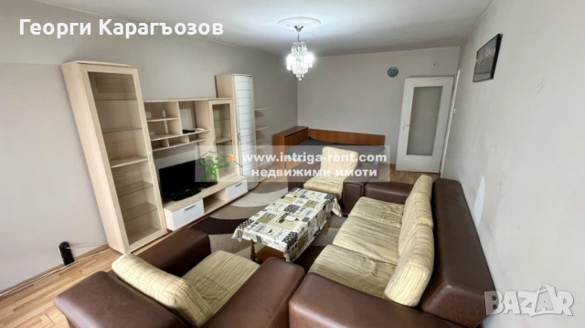 №3584 Обзаведен двустаен апартамент под наем в квартал Тракийски - в близост до училище Паисий