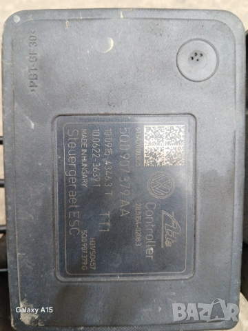 ABS модул VW Golf 7 1.6 TDI 105 кс. (2013-2017г.) 5Q0 907 379 AA , снимка 3 - Части - 54100467