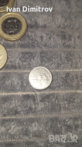 Elizabeth ||, снимка 7 - Нумизматика и бонистика - 52523264