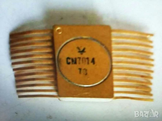 Интегрални схеми за Елка 50 и др. Елки, снимка 10 - Друга електроника - 30712692