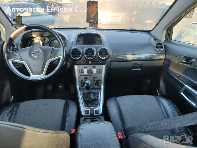 Опел Антара 2.2дизел на части, снимка 4 - Автомобили и джипове - 48398586