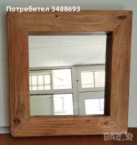 ОГЛЕДАЛО С ДЪРВЕНА РАМКА , снимка 4 - Други - 38468650