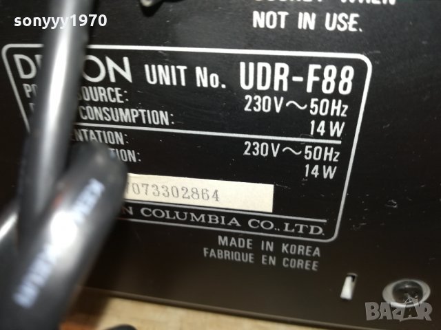 DENON UDR-F88 REVERSE DECK-ВНОС SWISS 2412211119, снимка 16 - Декове - 35232758