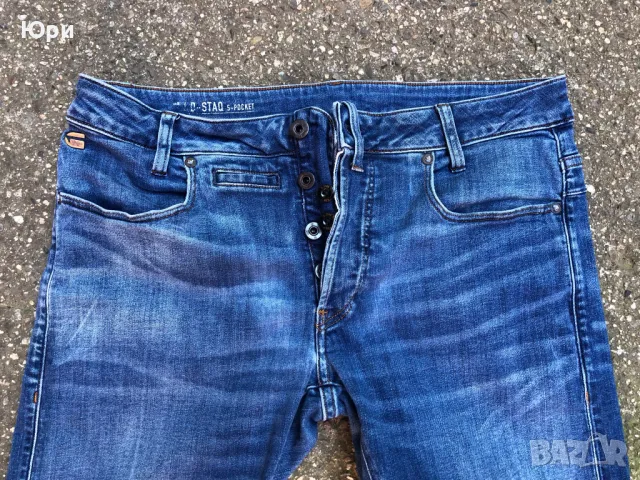 D-Staq 5-Pocket Slim Jeans, снимка 3 - Дънки - 49969569
