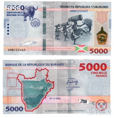 Африка . Бурунди. 5000 франка. 2022 година. UNC.