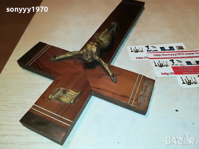 кръст от франция 3012221157, снимка 17 - Антикварни и старинни предмети - 39143144