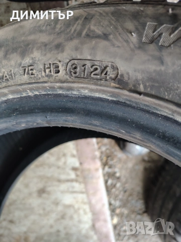 4бр.зимни гуми HANKOOK 195 50 15 DOT24 цена за брой, снимка 7 - Гуми и джанти - 54082955