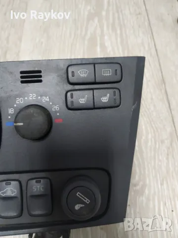 Панел управление климатроник за Volvo V70, Волво В70 7923 ALPS IRELAND ., снимка 2 - Части - 48159733