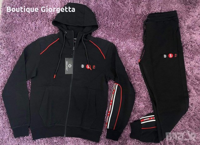 Мъжки екип Dsquared