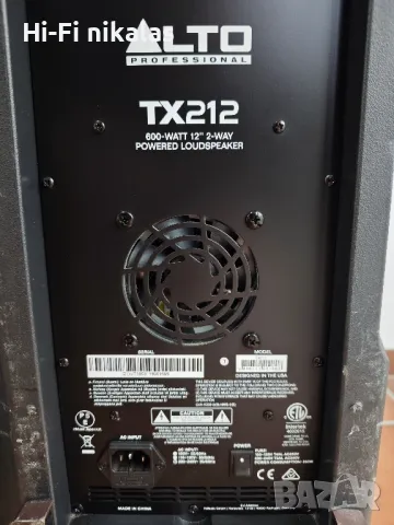 професионални активни стерео тонколони 12" ALTO Professional TX212, снимка 8 - Тонколони - 49280002