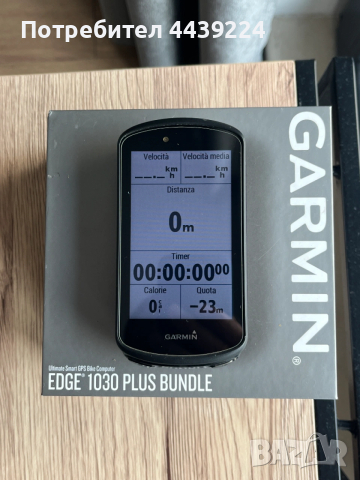 Garmin Edge 1030 Plus отлично състояние | 20ч батерия | Калъф включен, снимка 2 - Аксесоари за велосипеди - 54222499