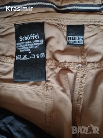 Панталон Schoffel (Schöffel ), снимка 4 - Спортна екипировка - 48994433