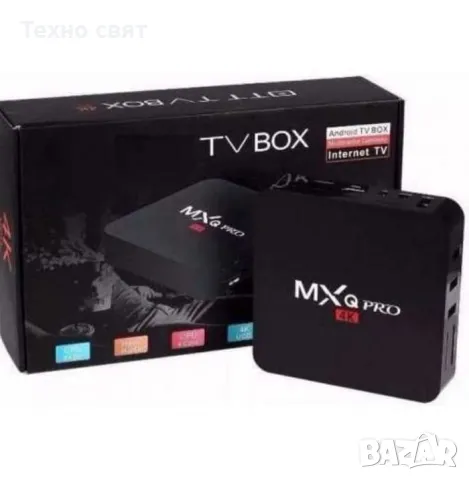 8GB RAM/128GB ROM MXQ PRO/ТВ БОКС за онлайн телевизия tv box, снимка 6 - Приемници и антени - 48918249
