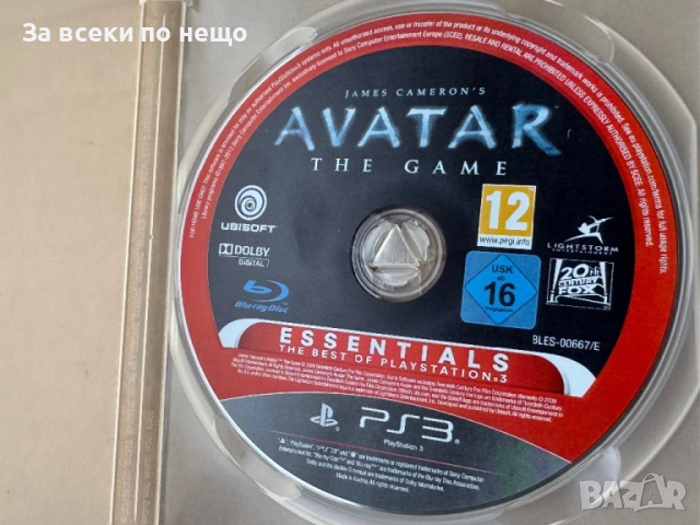 James Cameron’s AVATAR  за плейстейшън 3 , PS3 , playstation 3, снимка 4 - Игри за PlayStation - 51468707