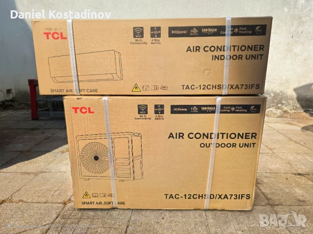 Климатици Самоков , снимка 3 - Климатици - 51412584