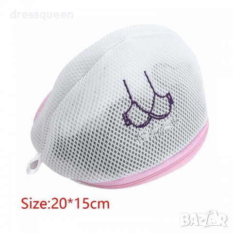 1938 ТОРБИ ЗА ДЕЛИКАТНО ПРАНЕ В ПЕРАЛНЯ, снимка 2 - Други стоки за дома - 37357201