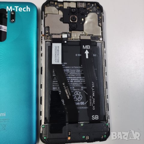Xiaomi redmi 9 части основна платка, снимка 2 - Xiaomi - 39176648