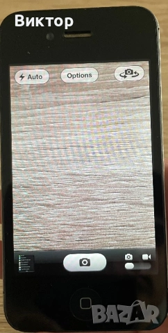 iPhone 4s - iOS 6.1.3, снимка 11 - Apple iPhone - 53882714