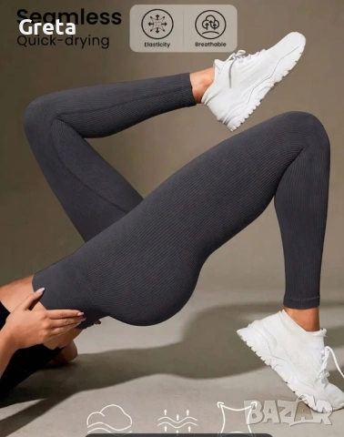 Дамски оформящ клин, снимка 2 - Клинове - 53027989