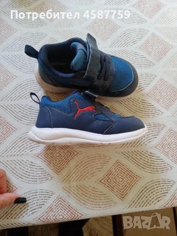 Детски маратонки за момче , снимка 2 - Детски маратонки - 51632678